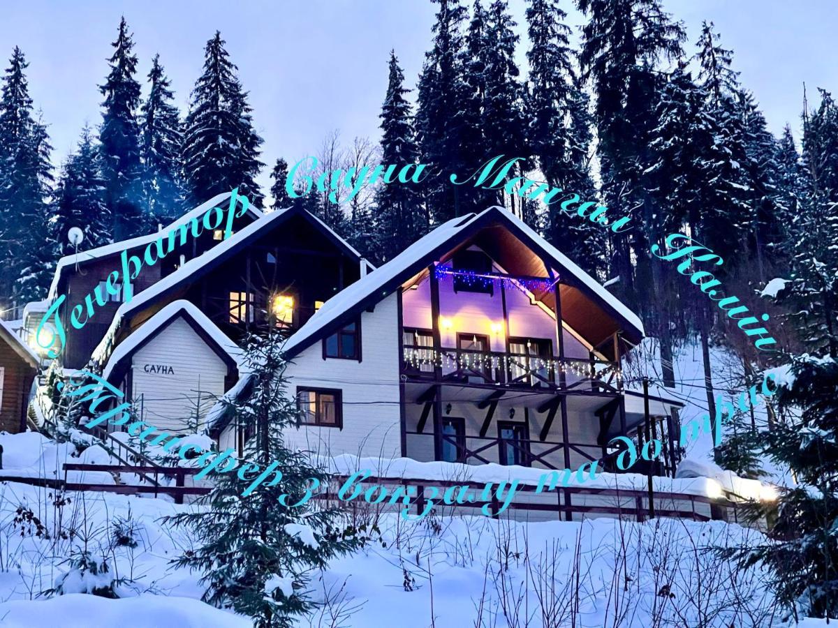Котедж Chalet Adriana バコヴェル エクステリア 写真